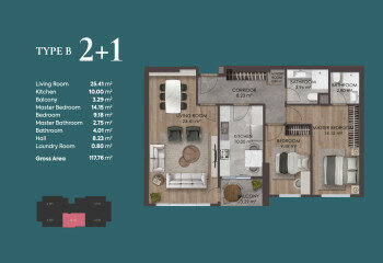 Квартира 2+1 в Стамбуле, Турция | PBB-64875