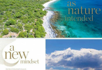 Вилла 4+1 в Бодруме, Турция | STE-64938