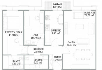 Квартира 3+1 в Стамбуле, Турция | SBB-64995