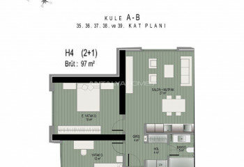 Квартира 1+1 в Стамбуле, Турция | STE-64997