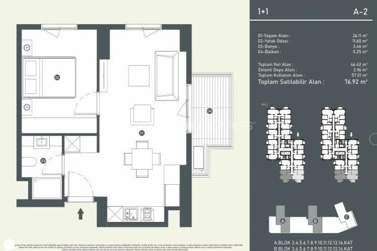 Квартира 2+1 в Стамбуле, Турция | SBB-65000