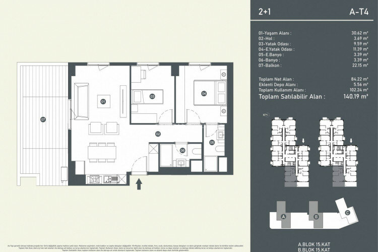 Квартира 2+1 в Стамбуле, Турция | SBB-65000