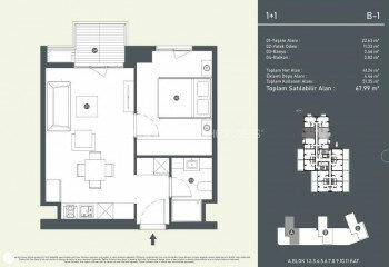 Квартира 2+1 в Стамбуле, Турция | SBB-65000