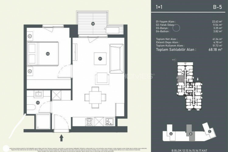 Квартира 2+1 в Стамбуле, Турция | PKK-65001