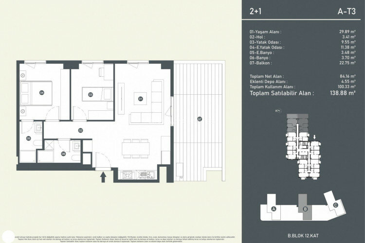 Квартира 3+1 в Стамбуле, Турция | PTE-65002
