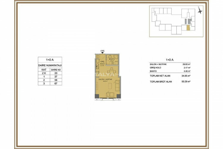 Квартира 2+1 в Стамбуле, Турция | STE-65140