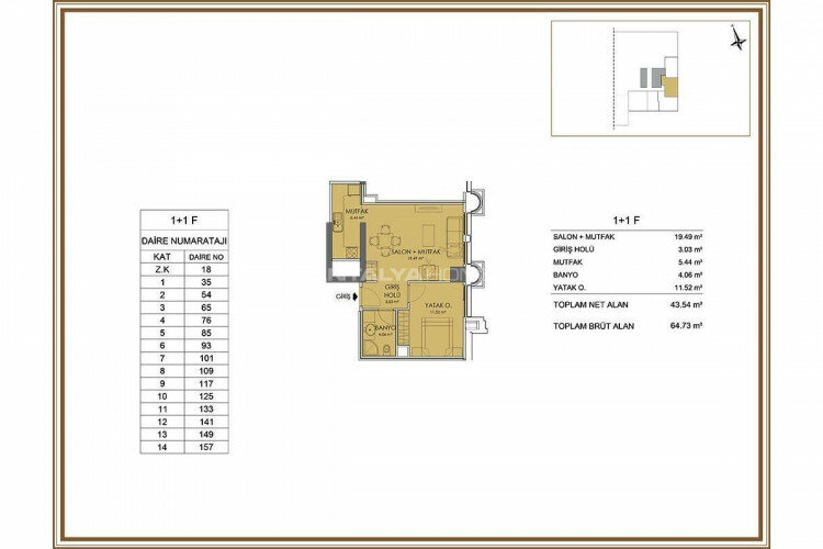 Квартира 2+1 в Стамбуле, Турция | STE-65140