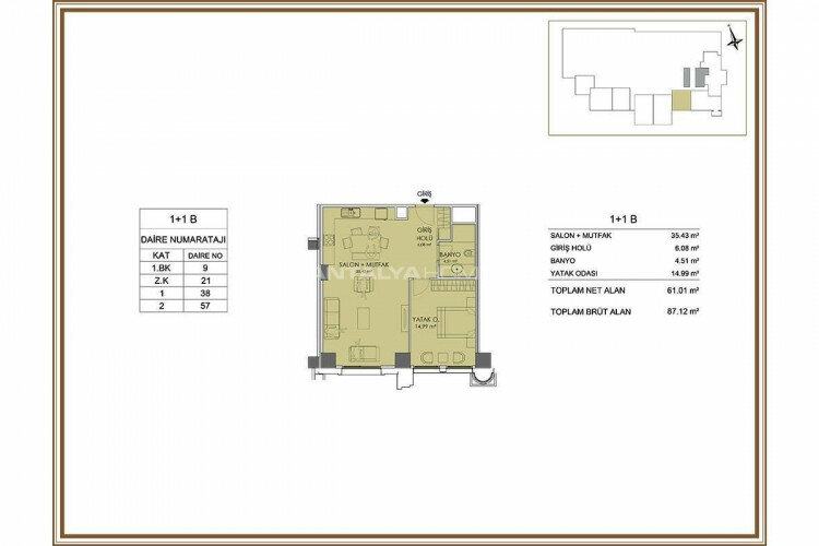 Квартира 2+1 в Стамбуле, Турция | STE-65140
