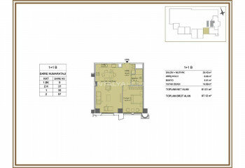 Квартира 2+1 в Стамбуле, Турция | STE-65140