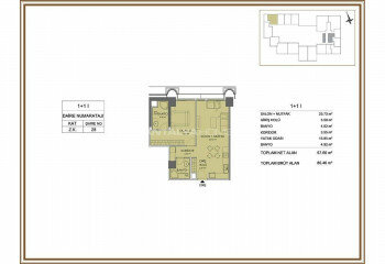 Квартира 2+1 в Стамбуле, Турция | STE-65140