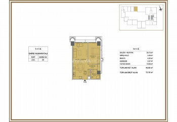 Квартира 2+1 в Стамбуле, Турция | STE-65140