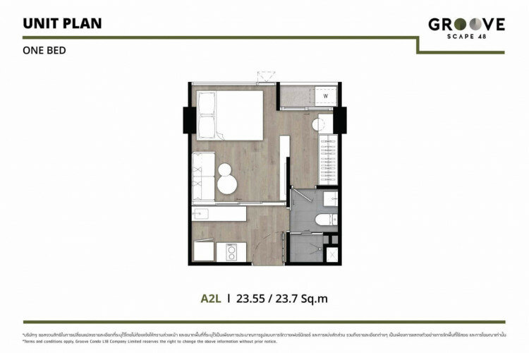 Кондоминиум в Бангкоке, Таиланд | THE307845