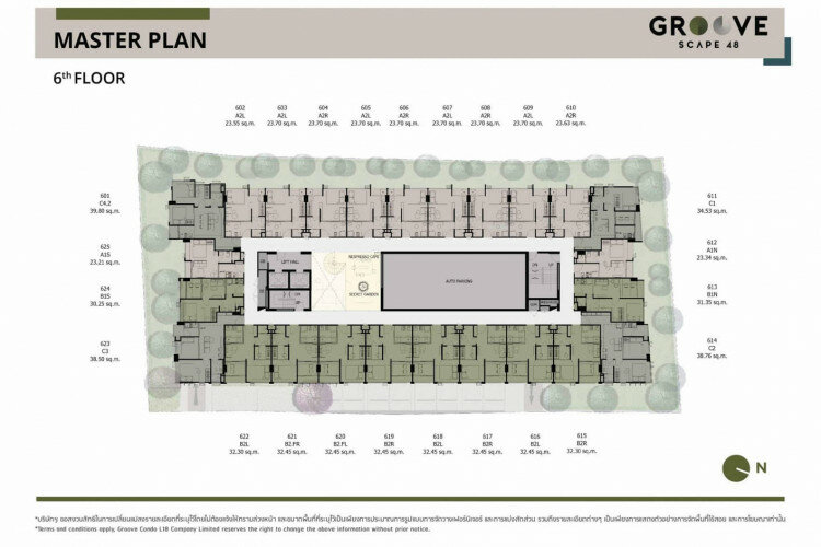 Кондоминиум в Бангкоке, Таиланд | THE307845