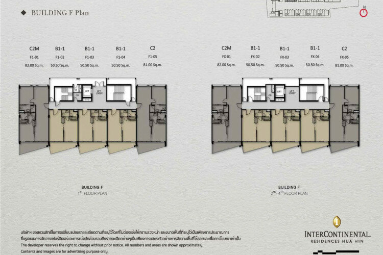 Кондоминиум в Хуахине, Таиланд | THE507857