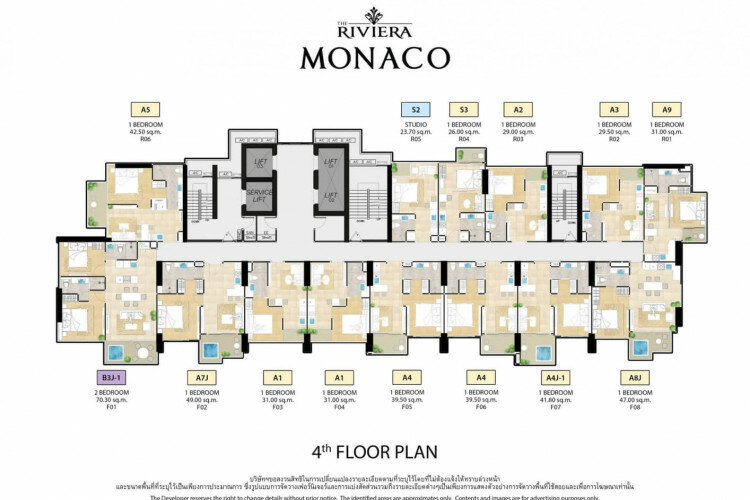 Кондоминиум в Джомтьене, Паттайя, Таиланд | THE307484