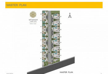 Вилла в Най Янге, Пхукет, Таиланд | THE507392