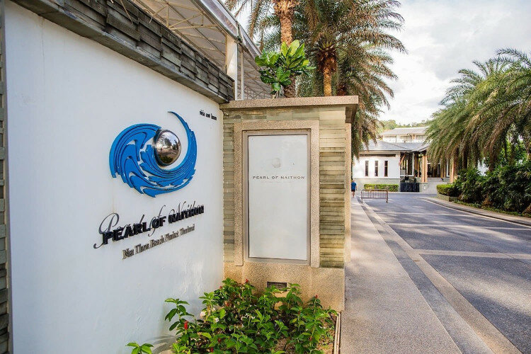 Кондоминиум в Найтоне, Пхукет, Таиланд | THE404868