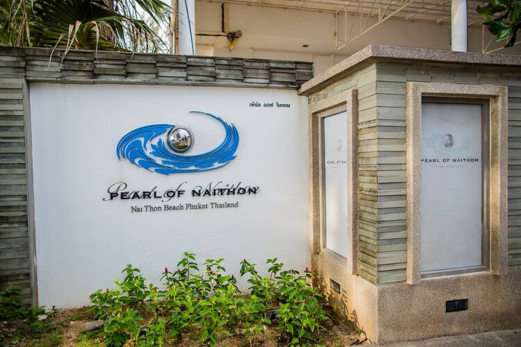 Кондоминиум в Найтоне, Пхукет, Таиланд | THE204545