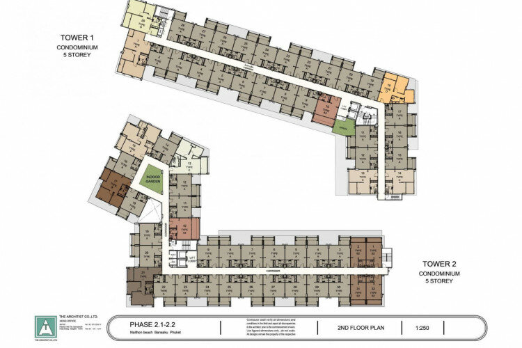 Кондоминиум в Найтоне, Пхукет, Таиланд | THE207344