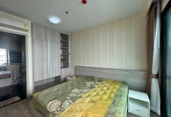 Кондоминиум в Паттайе, Таиланд | THE245899