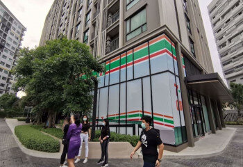 Дуплекс в Бангкоке, Таиланд | THE348995