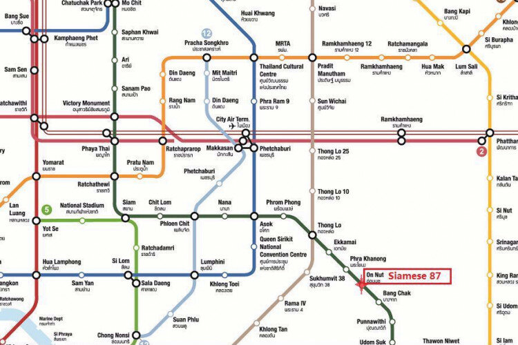 Дуплекс в Бангкоке, Таиланд | THE552953