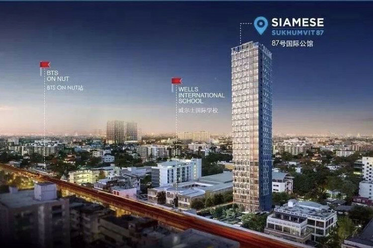 Дуплекс в Бангкоке, Таиланд | THE552953