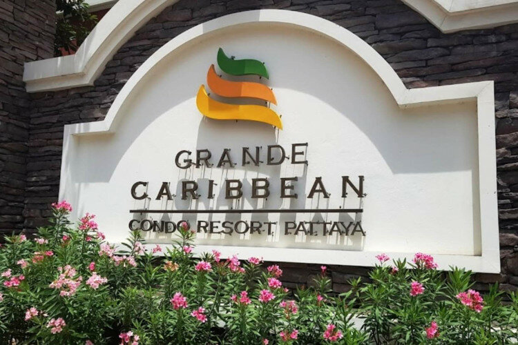 Кондоминиум в Паттайе, Таиланд | THE330231