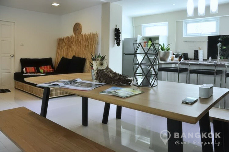 Таунхаус в Бангкоке, Таиланд | THE548519