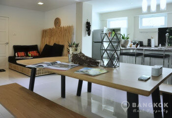 Таунхаус в Бангкоке, Таиланд | THE548519