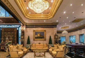 Дом в Паттайе, Таиланд | THE510370