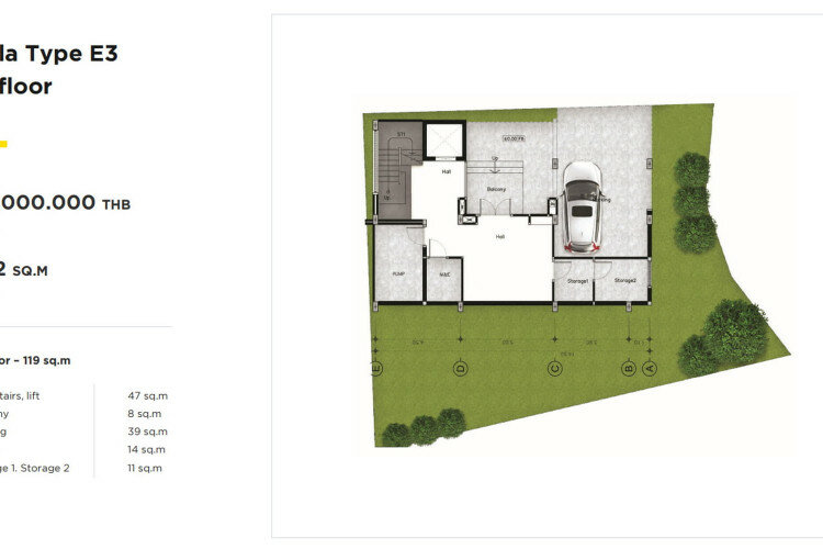 Вилла на Пхукете, Таиланд | THE157228