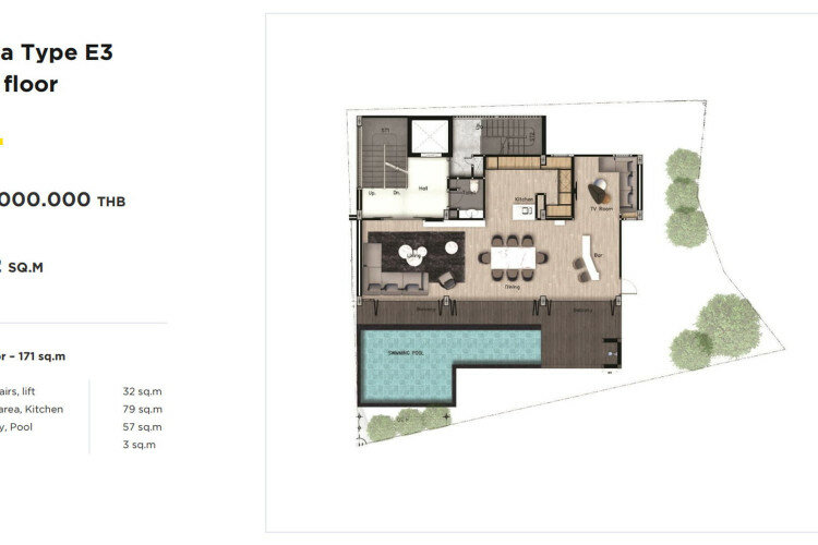 Вилла на Пхукете, Таиланд | THE157228