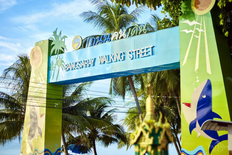 Дом в Паттайе, Таиланд | THE121495