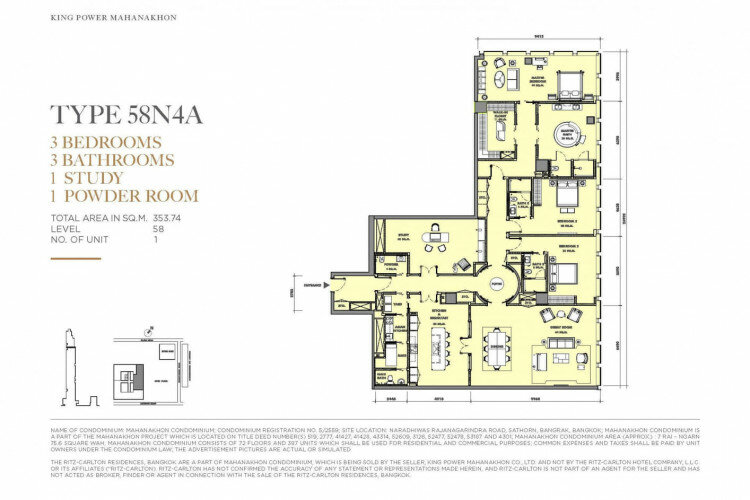 Дом в Бангкоке, Таиланд | THE508445