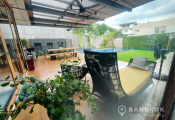 Дом в Бангкоке, Таиланд | THE420617