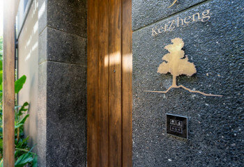 Вилла в Лаянае, Пхукет, Таиланд | THE207305