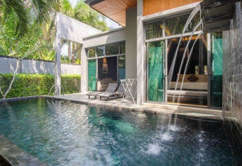 Дом в Най Харне, Пхукет, Таиланд | THE448430