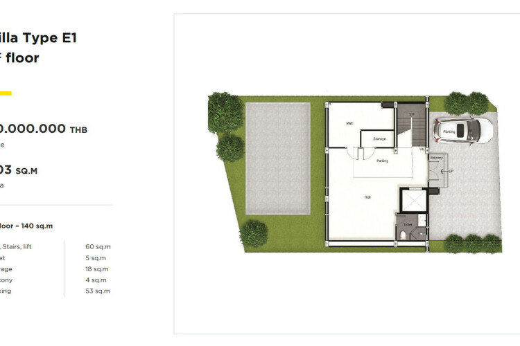 Вилла на Пхукете, Таиланд | THE257226