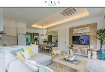 Дом в Камале, Пхукет, Таиланд | THE542882