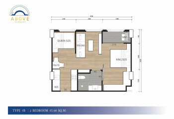 Кондоминиум на Пхукете, Таиланд | THE247618