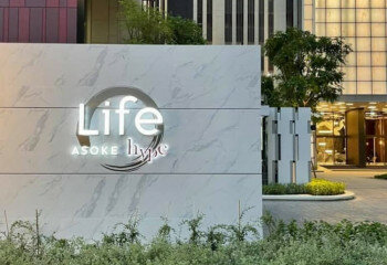 Кондоминиум в Бангкоке, Таиланд | THE433326