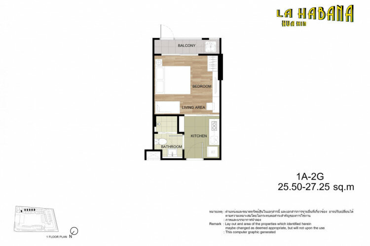 Кондоминиум в Хуахине, Таиланд | THE258294