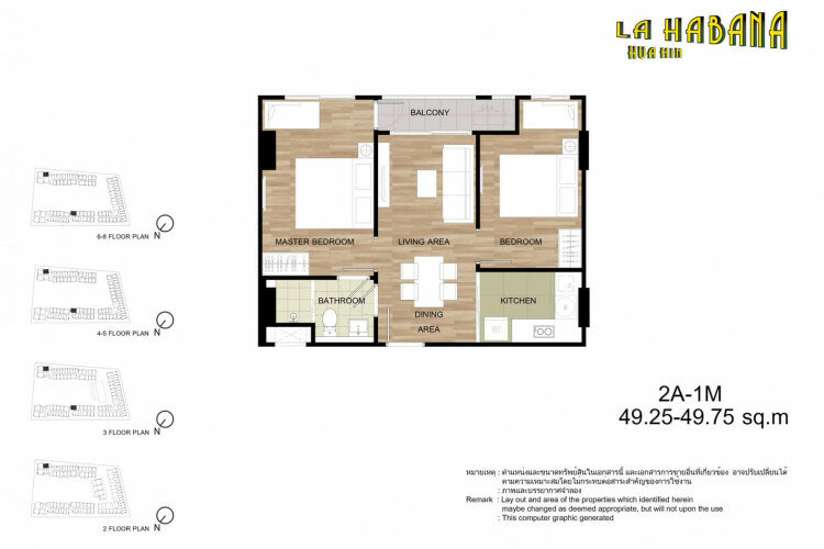 Кондоминиум в Хуахине, Таиланд | THE258294