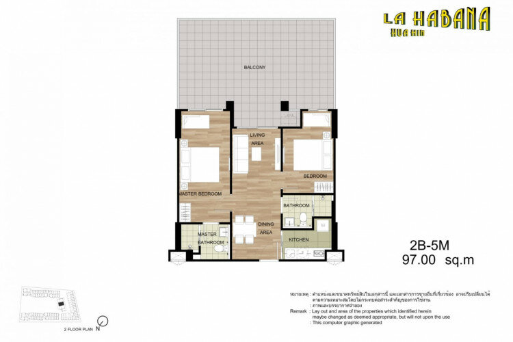 Кондоминиум в Хуахине, Таиланд | THE258294