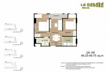 Кондоминиум в Хуахине, Таиланд | THE258294