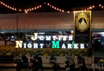 Кондоминиум в Джомтьене, Паттайя, Таиланд | THE246331