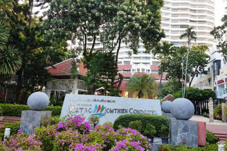 Кондоминиум в Паттайе, Таиланд | THE226619