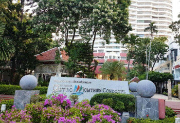 Кондоминиум в Паттайе, Таиланд | THE226619