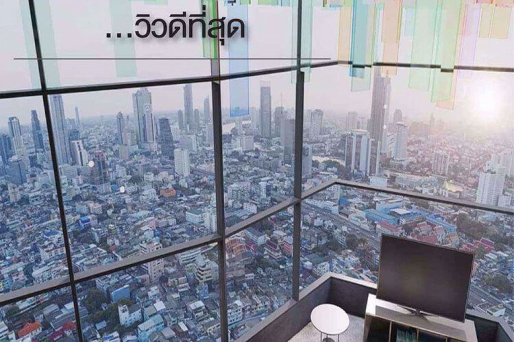 Дуплекс в Бангкоке, Таиланд | THE448714